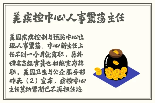 花季传媒V3.072每天免费三次观看