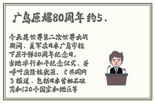 九一传媒公司制作网站