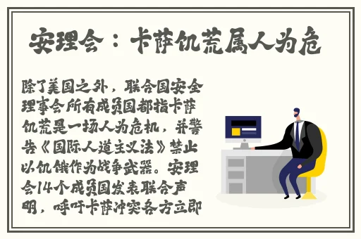 性一交一乱一伦色一情